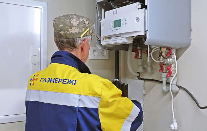 Автономне газове опалення – запорука комфорту та затишку взимку!
