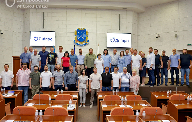 Депутати Дніпра нагадали ВР і Кабміну про зобов’язання компенсувати містам різницю в тарифах за теплову енергію. Заборгованість сягнула 85 млн грн