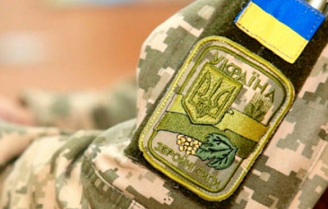 Як мешканці області можуть підтримати українських захисників