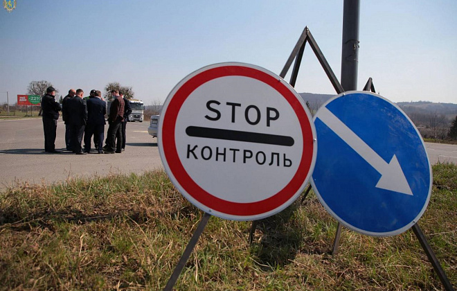 Мешканцям Дніпропетровщини розповіли, як поводитися під час перетину блокпостів 