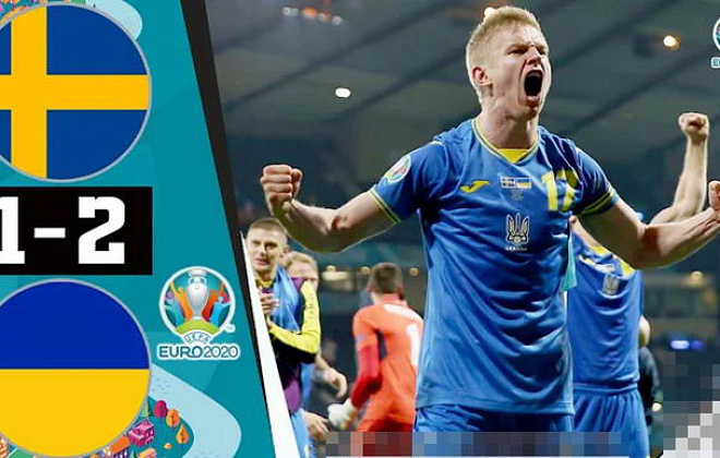 Украина впервые вышла в 1/4 финала чемпионата Европы по футболу