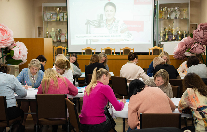 Газовики Дніпропетровщини традиційно долучились до написання Всеукраїнського радіодиктанту національної єдності