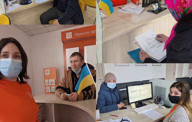 Де працюють 104.ua клієнтські простори на Дніпропетровщині? 