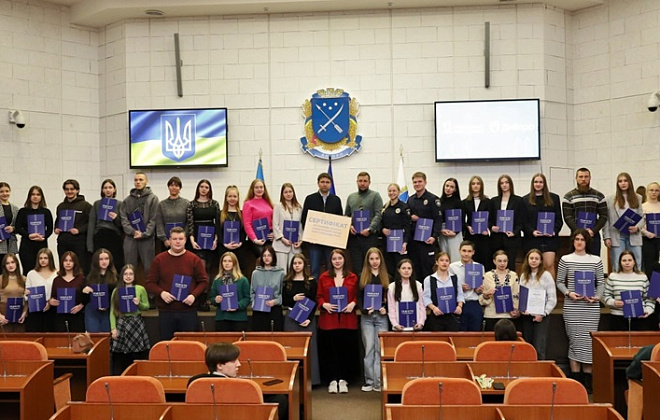 Дніпро відзначив Міжнародний день студента врученням стипендій активній молоді