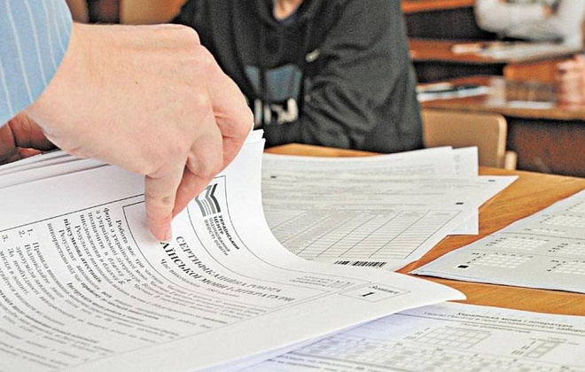 Понад 13,6 тис мешканців Дніпропетровщини вже зареєструвалися на участь у ЗНО 