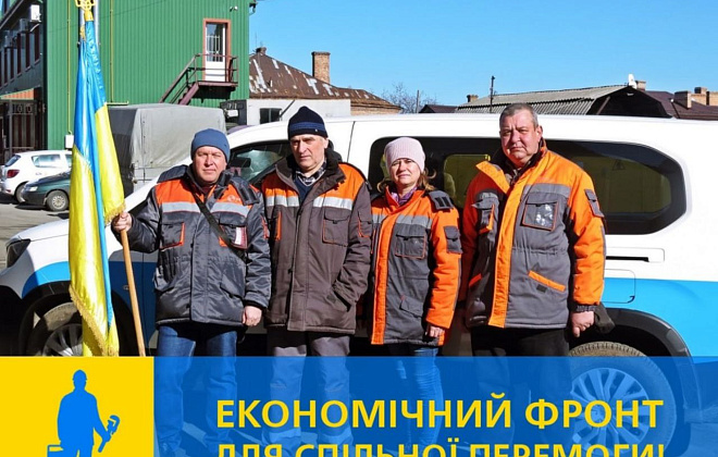 У березні працівники АТ «Дніпрогаз» виконали комплексно-приладове обстеження майже 46 км газопроводів