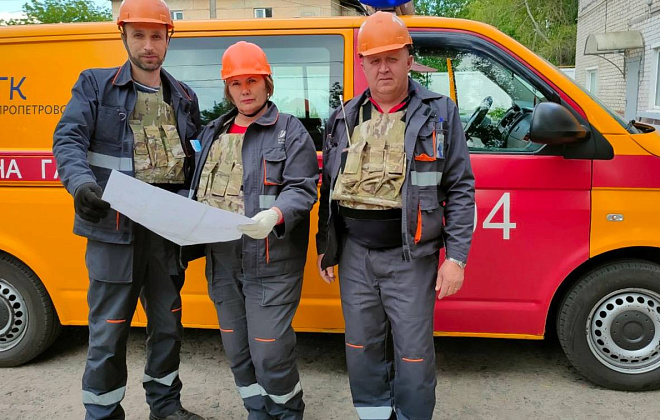 Газовики АТ «Дніпропетровськгаз» отримують бронежилети