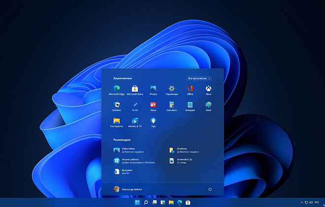 Microsoft презентовала новую операционную систему Windows 11