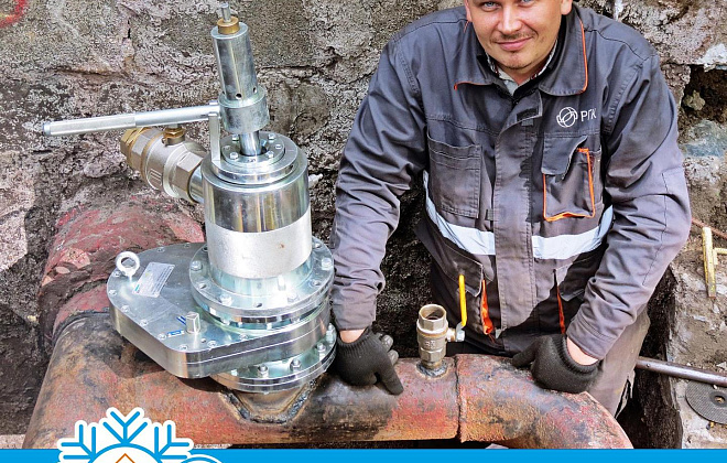 “Дніпрогаз” реконструював газові мережі у Дніпровському районі