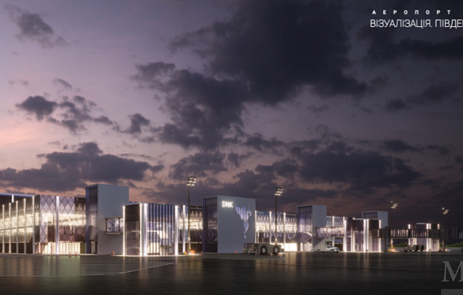 Аэропорт Днепра решили строить осенью 2020 года