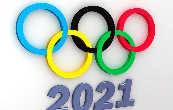 Дніпропетровщина визначилась зі спортсменами, які братимуть участь в Олімпійських іграх