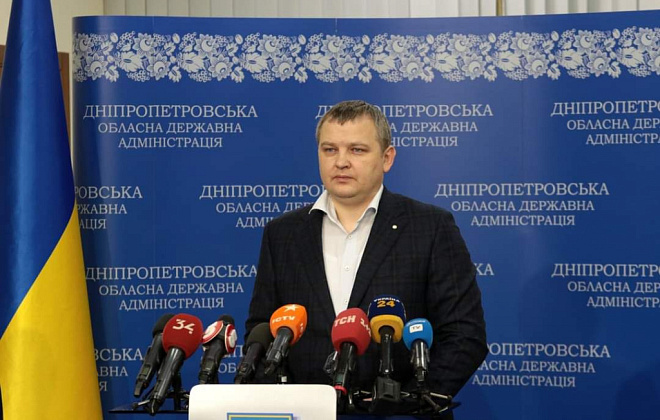 Увага: звернення голови Дніпропетровської обласної ради Миколи Лукашука