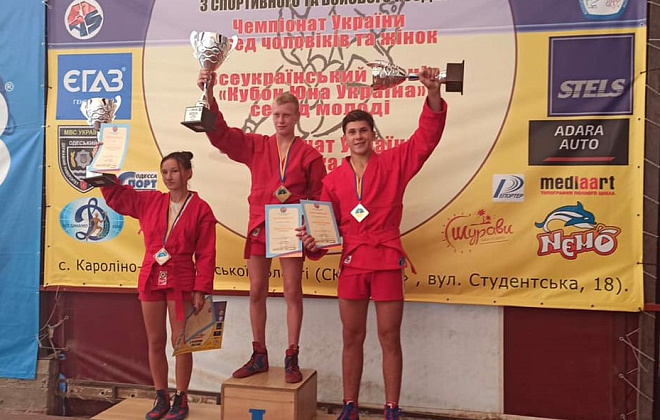  Самбисты Днепропетровщины завоевали 24 медали на чемпионате Украины 