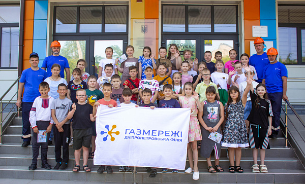 Фахівці Дніпропетровської філії «Газмережі» провели інтерактивний урок безпеки для учнів Софіївського ліцею (ФОТО)