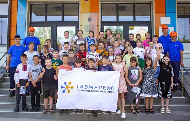 Фахівці Дніпропетровської філії «Газмережі» провели інтерактивний урок безпеки для учнів Софіївського ліцею (ФОТО)