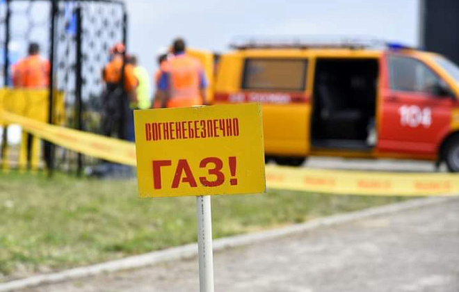 Дніпровська філія «Газмережі» інформує про проведення ремонтних робіт у серпні 2025 року