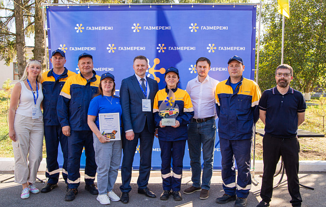 Газовики Дніпропетровщини – срібні призери Всеукраїнського конкурсу майстерності АДС