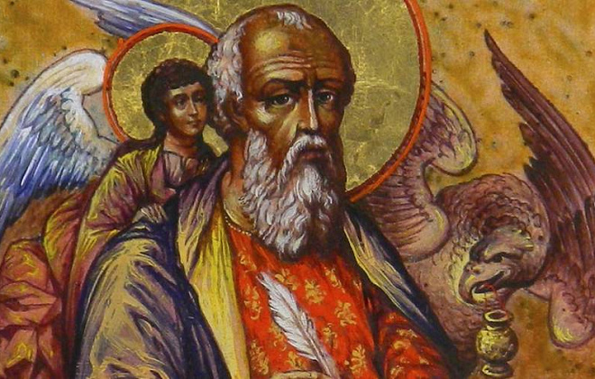 Сегодня православные вспоминают преставление апостола и евангелиста Иоанна Богослова