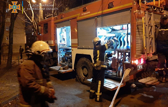 В Харькове загорелась 9-этажка: спасатели эвакуировали 15 человек 