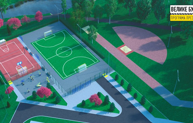 Спортивне доповнення модернізованого ліцею: у Томаківці триває оновлення стадіону опорного навчального закладу 