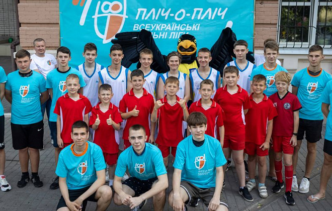 Перша команда з Дніпропетровщини вирушила до Києва на фінал «Всеукраїнських шкільних ліг пліч-о-пліч»