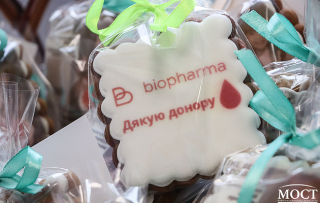 «Добрі традиції об'єднують»: сьогодні донорів Biopharma Plasma Дніпро пригощали пряниками та ще й з медом (ФОТОРЕПОРТАЖ)