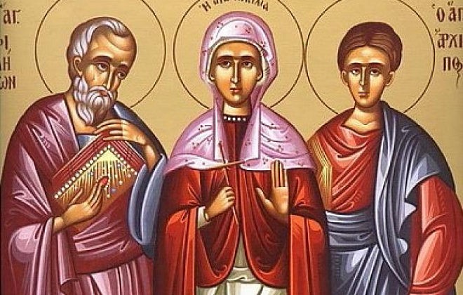 Сегодня Православная Церковь чтет память апостолов от 70-ти Архиппа и Филимона и мученицы равноапостольной Апфии