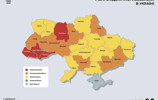 В «красную» зону попал еще один регион Украины (ИНФОГРАФИКА)