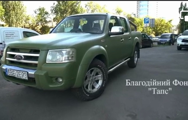 Автівки, тепловізори, форма та продуктовий вантаж для військових: Дніпро передав чергову допомогу