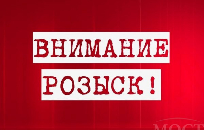 На Днепропетровщине разыскивают преступника, который скрывается от суда (ФОТО)