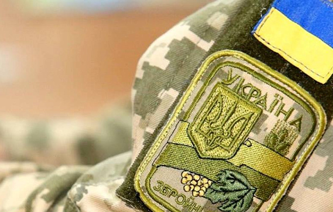 На Дніпропетровщині стартував призов резервістів до лав Збройних Сил України