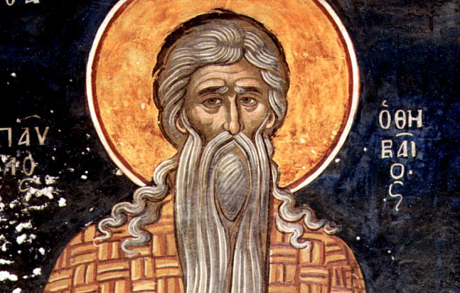 Сегодня православные молитвенно почитают память преподобного Павла Фивейского