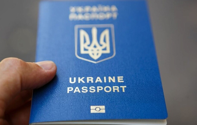Опубликован новый рейтинг паспортов - Украина на 37 месте