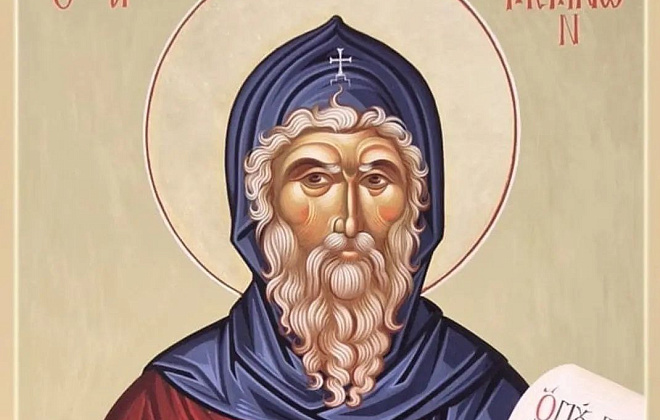 Сегодня православные чтут память Пре­по­доб­ного Мем­нона чу­до­тво­реца