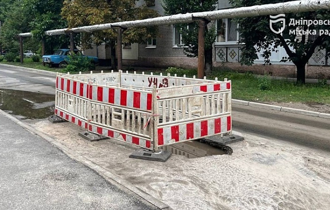 Порив водопроводу у Слобожанському: спеціалісти «Дніпроводоканалу» завершили роботи та розказали в чому проблема постійних аварій 