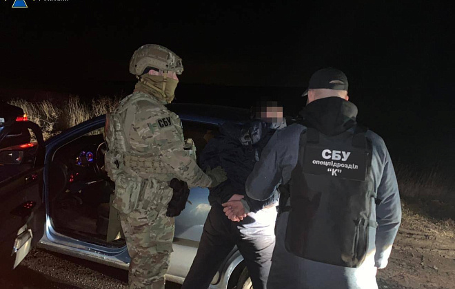 СБУ задержала организаторов контрабанды наркотиков в страну ближнего зарубежья
