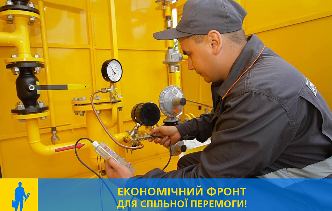 Фахівці Дніпропетровськгазу виконали поточні ремонти обладнання більш ніж двох тисяч газорегуляторних пунктів