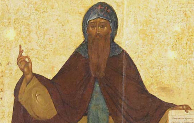 Сегодня православные молитвенно чтут память преподобного Варлаама Хутынского