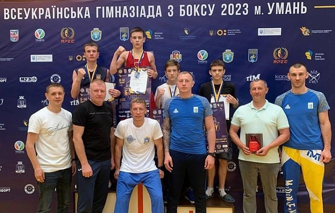5 медалей вибороли дніпровські спортсмени на V літній Всеукраїнській гімназіаді з боксу
