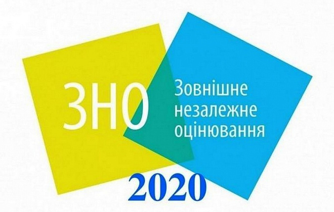 27 выпускников Днепропетровщины получили максимальный балл на ВНО