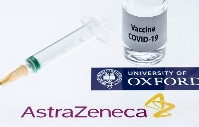 Стало известно, какие регионы Украины первыми получат вакцину от коронавируса