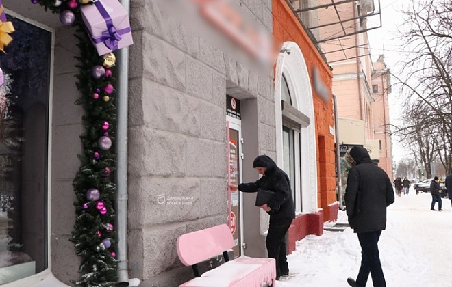 Припис та штраф до 1700 гривень.: що загрожує підприємцям у Дніпрі, які не прибирають свою територію від снігу