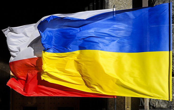 Жителей Днепропетровщины приглашают принять участие в конкурсе украинско-польских проектов