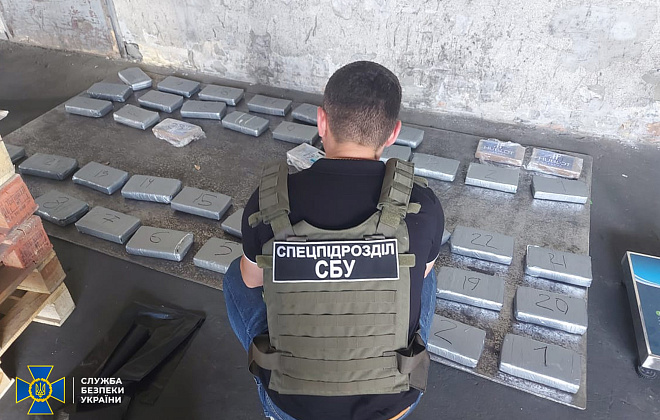 СБУ предотвратила масштабную контрабанду кокаина: стоимость изъятых наркотиков составляет 10 млн долл. США