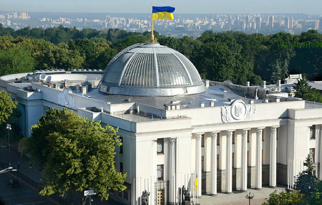 Украинцам откроют двери в Верховную Раду