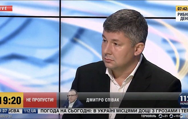 Сергей Никитин: «ОПЗЖ не позволит исказить историю в угоду Института нацпамяти»