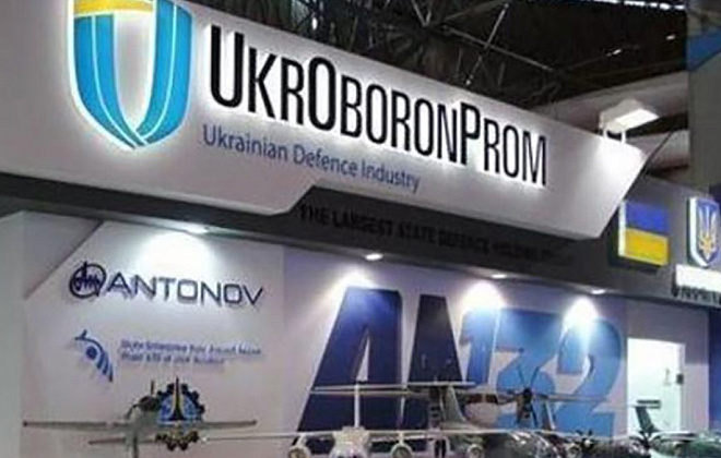 СБУ пришла с обысками в “Укроборонпром”