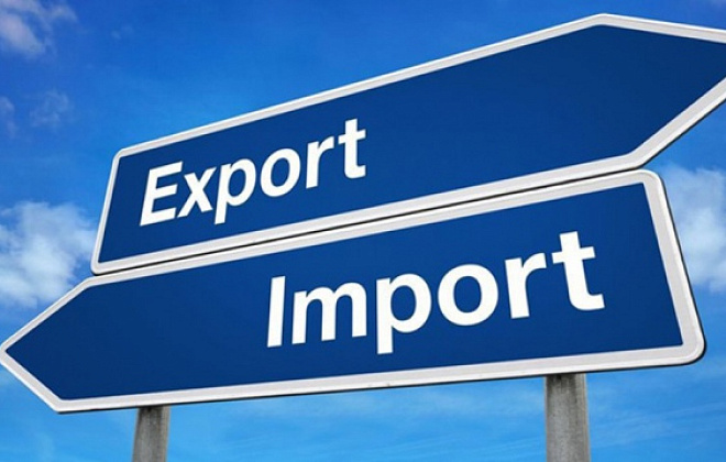 В ближайшие три года Украина может увеличить экспорт в Колумбию в 3 раза: какие товары могут иметь спрос