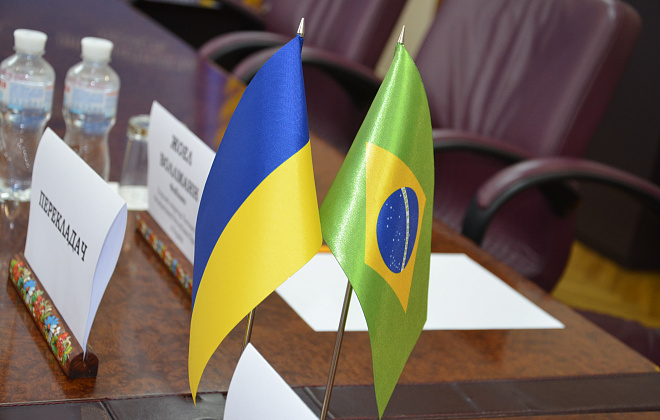 Днепропетровщина и Бразилия заинтересованы в углублении сотрудничества в области технологий и бизнеса