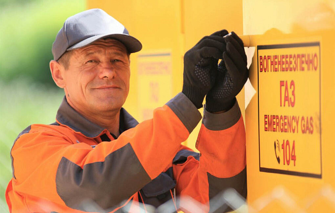 Дніпровська філія «ГАЗМЕРЕЖІ» інформує: споживачі газу мають підписати акт розмежування балансової належності та експлуатаційної відповідальності сторін з новим оператором ГРМ